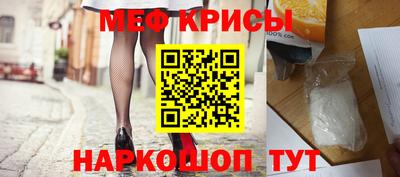 тгк Можга