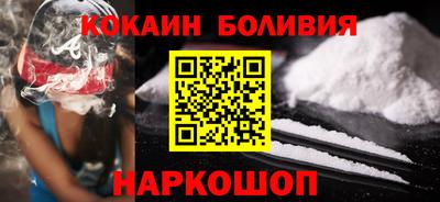 тгк Можга
