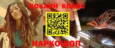 индика Моздок