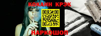 тгк Можга