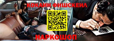 тгк Можга