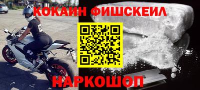 тгк Можга