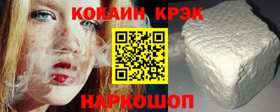 тгк Можга