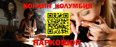 тгк Можга