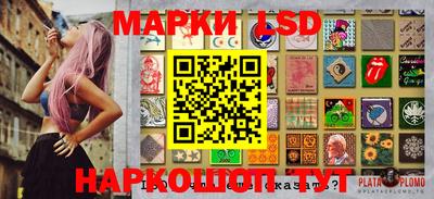 кокаин премиум Можайск