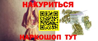 тгк Можга