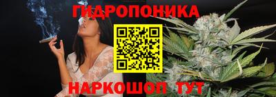 кокаин премиум Можайск
