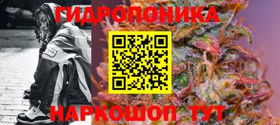 кокаин премиум Можайск