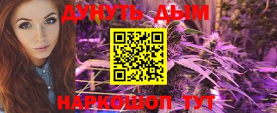 тгк Можга