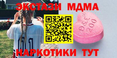 индика Моздок