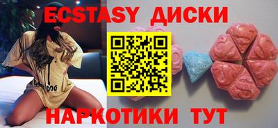 индика Моздок