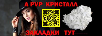 кокаин премиум Можайск