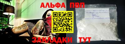 индика Моздок