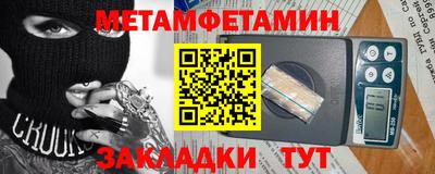 индика Моздок