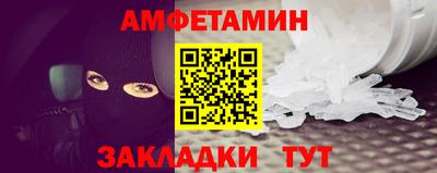 индика Моздок