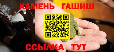 кокаин премиум Можайск