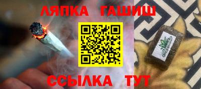 кокаин премиум Можайск