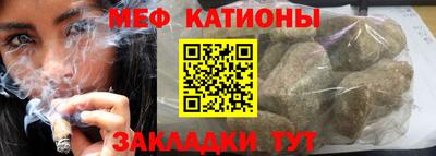 кокаин премиум Можайск